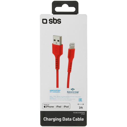 Купить Кабель круглый SBS Lightning 8-pin MFI - USB 2.0 Type-A красный 1 м  5471859. Характеристики, отзывы и цены в Донецке