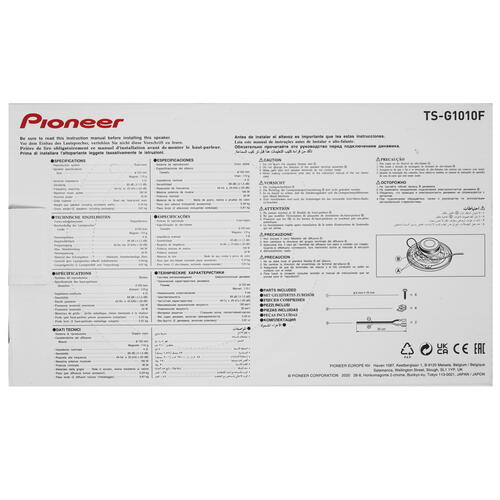 Купить Широкополосная акустическая система Pioneer TS-G1010F  5088359. Характеристики, отзывы и цены в Донецке