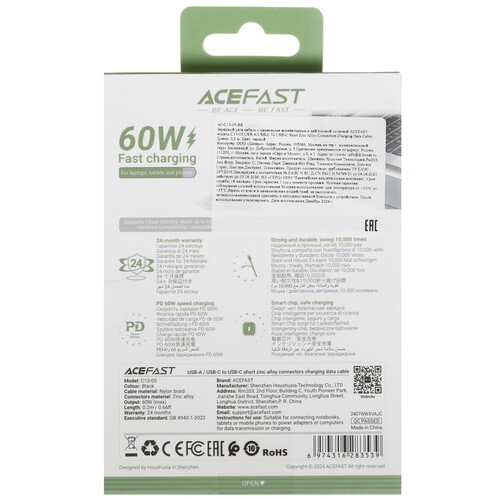 Купить Кабель питания круглый ACEFAST USB Type-C - USB 2.0 Type-A, USB Type-C черный 0.2 м  9255880. Характеристики, отзывы и цены в Донецке