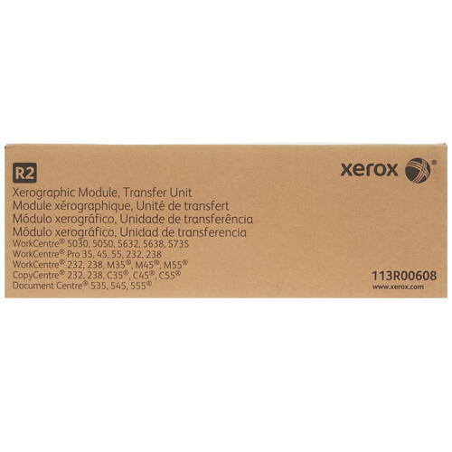Купить Фотобарабан Xerox 113R00608  0000694. Характеристики, отзывы и цены в Донецке