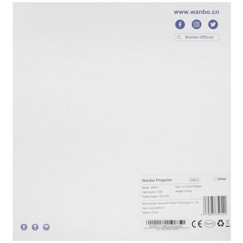 Купить Проектор Wanbo Dali 1 белый  5603924. Характеристики, отзывы и цены в Донецке