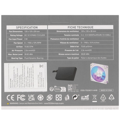 Купить Комплект вентиляторов MSI MPG EZ120 ARGB  белый  5493836. Характеристики, отзывы и цены в Донецке