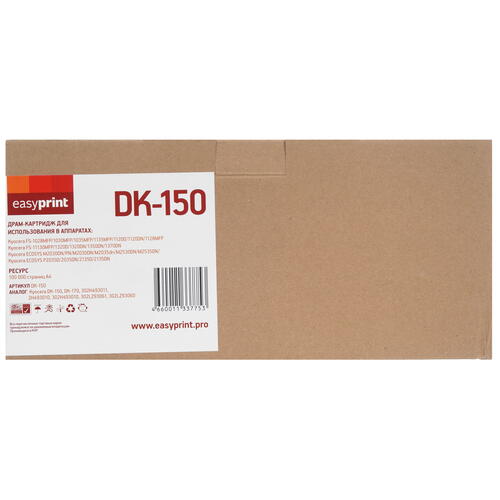 Купить Картридж лазерный EasyPrint DK-150 черный  9981425. Характеристики, отзывы и цены в Донецке