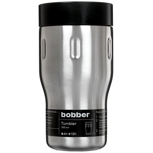 Купить Термокружка Bobber Tumbler-350 Matte серый  4812945. Характеристики, отзывы и цены в Донецке