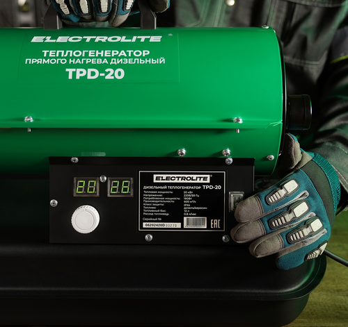 Купить Тепловая пушка дизельная ELECTROLITE TPD-20  9239468. Характеристики, отзывы и цены в Донецке