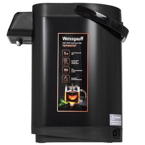 Купить Термопот Weissgauff WWT 5020 ColorTouch DBx черный  5638929. Характеристики, отзывы и цены в Донецке