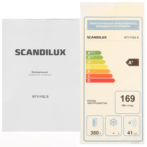 Купить Холодильник без морозильника   Scandilux R711Y02 S серебристый  8198397. Характеристики, отзывы и цены в Донецке