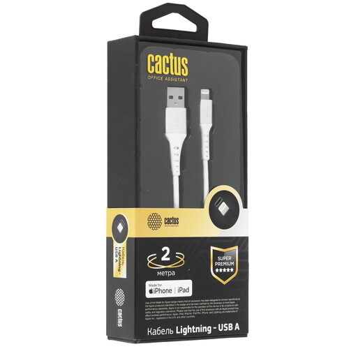 Купить Кабель круглый Cactus Lightning 8-pin MFI - USB 2.0 Type-A белый 2 м  5475638. Характеристики, отзывы и цены в Донецке