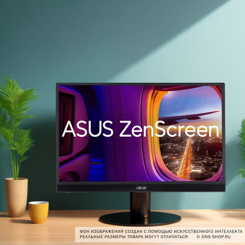 Купить 17" Монитор ASUS ZenScreen MB17AHG черный  5473372. Характеристики, отзывы и цены в Донецке