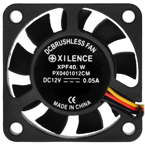 Купить Вентилятор Xilence XF031 White Box [XPF40.W]  5436493. Характеристики, отзывы и цены в Донецке