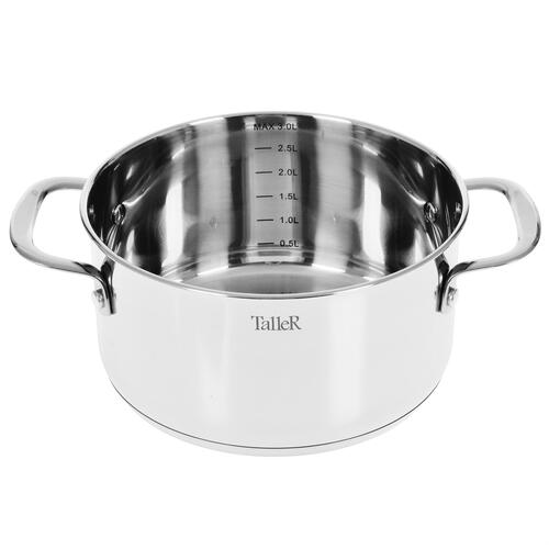 Купить Кастрюля Taller Элиас TR-11083 3 л 20 см серебристый  4859641. Характеристики, отзывы и цены в Донецке