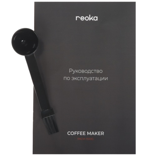 Купить Кофеварка капельная Reoka RKCM-1500G черный  9073597. Характеристики, отзывы и цены в Донецке