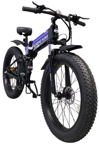 Купить Электровелосипед HIPER KEMONO KUMA BX695 синий  5605561. Характеристики, отзывы и цены в Донецке
