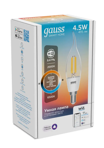 Купить Умная светодиодная лампа Gauss Smart Home Filament СF35  9114211. Характеристики, отзывы и цены в Донецке