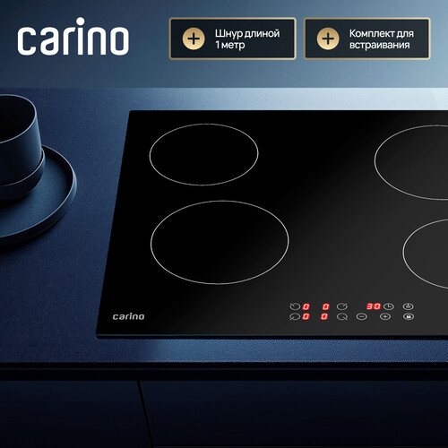 Купить Электрическая варочная поверхность Carino CH60D14B011  9284845. Характеристики, отзывы и цены в Донецке