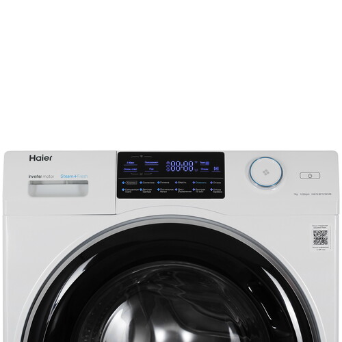 Купить Стиральная машина Haier HW70-BP12969AE белый  9291537. Характеристики, отзывы и цены в Донецке
