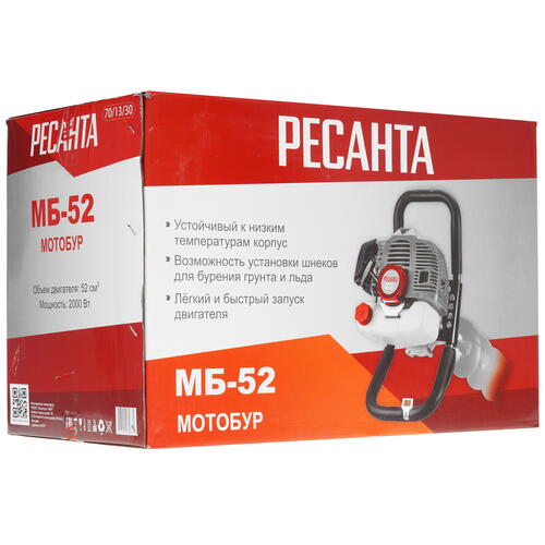 Купить Мотобур Ресанта МБ-52  9906208. Характеристики, отзывы и цены в Донецке