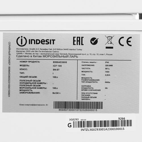 Купить Морозильный ларь Indesit ICF 100 белый  5439253. Характеристики, отзывы и цены в Донецке