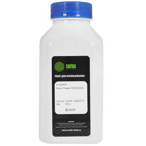 Купить Тонер Cactus CS-RK-106R02773 черный  9039161. Характеристики, отзывы и цены в Донецке