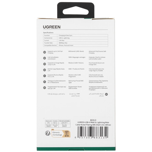 Купить Кабель круглый Ugreen Lightning 8-pin MFI - USB 2.0 Type-A белый 0.5 м  9983428. Характеристики, отзывы и цены в Донецке