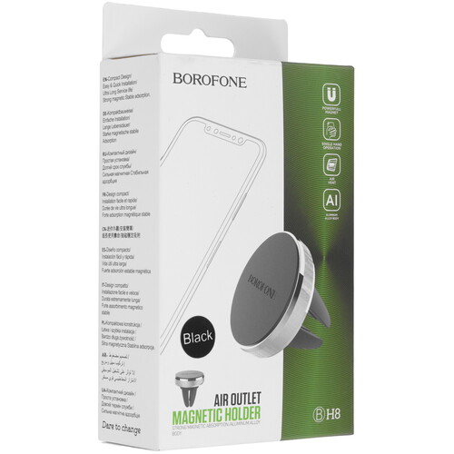 Купить Держатель автомобильный Borofone BH8 черный  9237356. Характеристики, отзывы и цены в Донецке