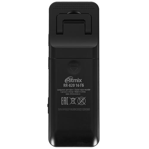 Купить Диктофон Ritmix RR-820  5097199. Характеристики, отзывы и цены в Донецке