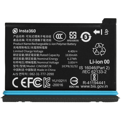 Купить Аккумулятор Insta360 ONE X2 Battery  5482974. Характеристики, отзывы и цены в Донецке