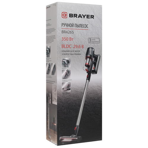Купить Пылесос вертикальный   Brayer BR4265  серый  9935220. Характеристики, отзывы и цены в Донецке