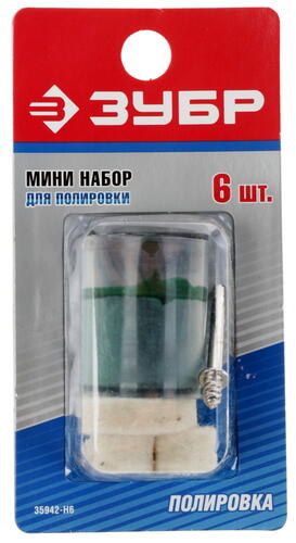 Купить Насадки для гравировальной машинки ЗУБР 35942-H6  1069415. Характеристики, отзывы и цены в Донецке