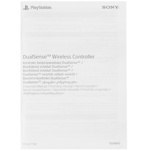 Купить Геймпад беспроводной/проводной Sony PlayStation DualSense basic красный  5050311. Характеристики, отзывы и цены в Донецке