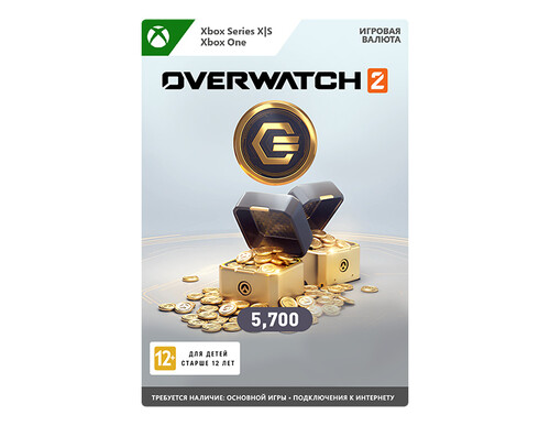 Купить Игровая валюта Overwatch 2  5700 Overwatch Coins  5488213. Характеристики, отзывы и цены в Донецке