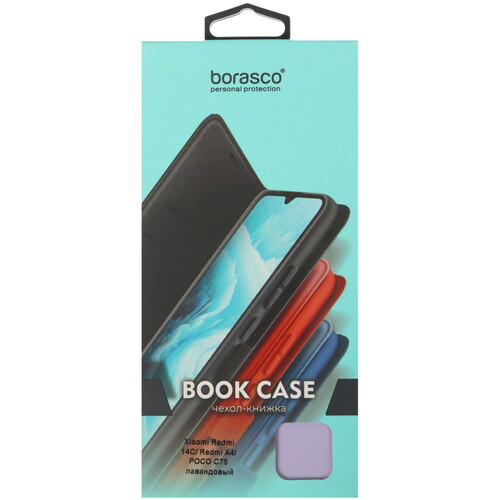 Купить Чехол-книжка  BoraSCO Book Case для POCO C75/ Xiaomi Redmi 14C/ A4 фиолетовый  5615042. Характеристики, отзывы и цены в Донецке