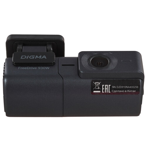 Купить Видеорегистратор Digma FreeDrive 930W  9151507. Характеристики, отзывы и цены в Донецке