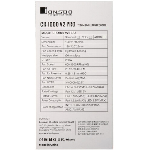 Купить Кулер для процессора JONSBO CR-1000 V2 PRO ARGB White  9197086. Характеристики, отзывы и цены в Донецке