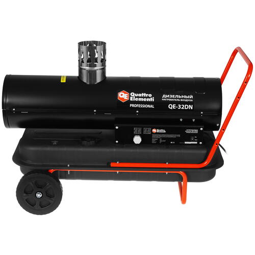 Купить Тепловая пушка дизельная Quattro Elementi QE-32DN  5074028. Характеристики, отзывы и цены в Донецке