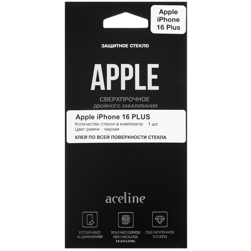 Купить Защитное стекло Aceline для экрана Apple iPhone 16 Plus  5481632. Характеристики, отзывы и цены в Донецке