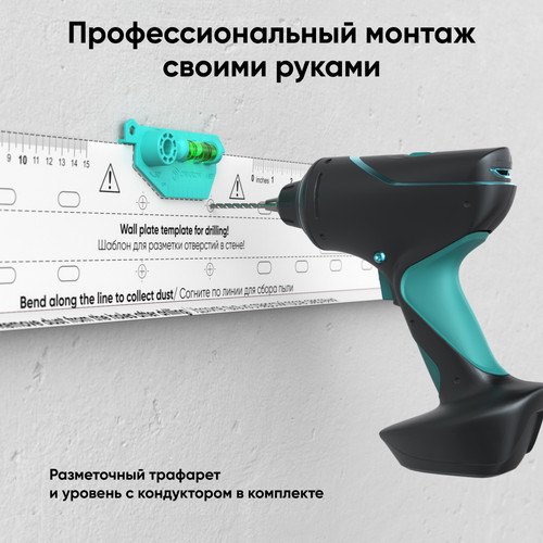 Купить Кронштейн для ТВ ONKRON FM6 черный  4830319. Характеристики, отзывы и цены в Донецке