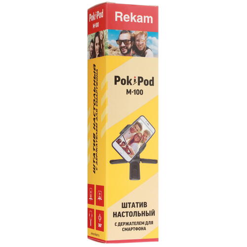 Купить Трипод для селфи Rekam PokiPod M-100 черный  1679829. Характеристики, отзывы и цены в Донецке