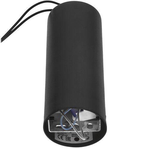 Купить Светильник Maytoni P096PL-L11BK1 белый  9116272. Характеристики, отзывы и цены в Донецке