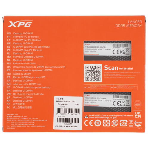 Купить Оперативная память ADATA XPG Lancer [AX5U6000C3016G-DCLABK] 32 ГБ  5096474. Характеристики, отзывы и цены в Донецке