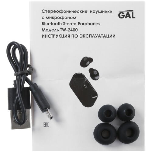Купить Наушники TWS Gal TW-2400 черный  4866332. Характеристики, отзывы и цены в Донецке