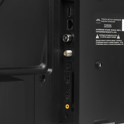 Купить 32" (81 см) Телевизор iFFALCON 32S55 черный  5643486. Характеристики, отзывы и цены в Донецке