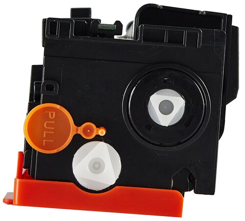 Купить Картридж лазерный SAKURA CRG045HBK черный, с чипом  5363981. Характеристики, отзывы и цены в Донецке