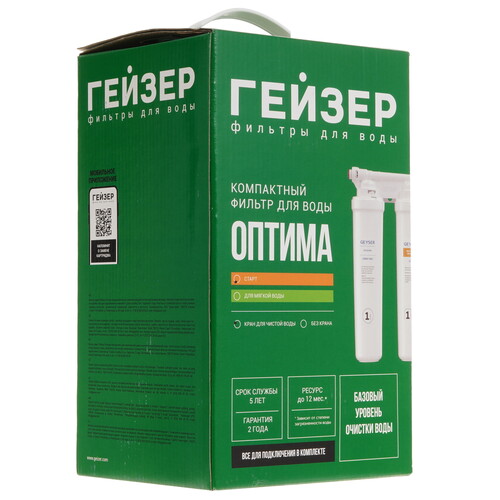 Купить Проточный питьевой фильтр Гейзер Оптима Старт  5429780. Характеристики, отзывы и цены в Донецке