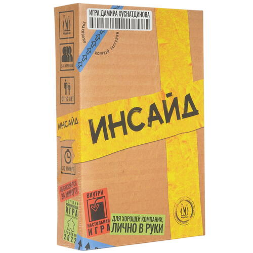 Купить Игра настольная "Инсайд"  5459247. Характеристики, отзывы и цены в Донецке