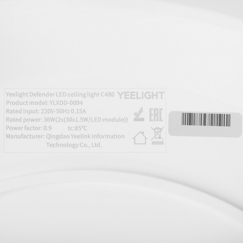 Купить Светильник потолочный Yeelight Defender Ceiling Light C480 белый/серебристый  9181864. Характеристики, отзывы и цены в Донецке