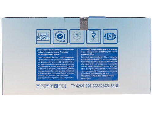Купить Картридж лазерный NV Print TN-2090T/TN-2275T черный  1086667. Характеристики, отзывы и цены в Донецке