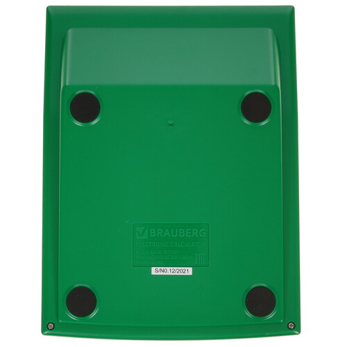 Купить Калькулятор бухгалтерский Brauberg ULTRA-12-GN  5044595. Характеристики, отзывы и цены в Донецке