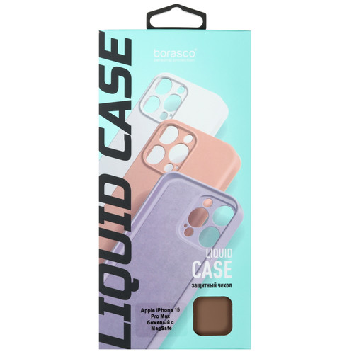 Купить Накладка  BoraSCO Liquid Case для Apple iPhone 15 Pro Max бежевый  5601734. Характеристики, отзывы и цены в Донецке