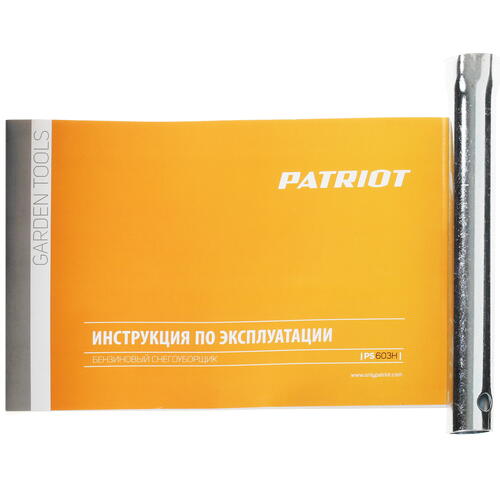 Купить Снегоуборщик бензиновый Patriot PS 603 H  4859107. Характеристики, отзывы и цены в Донецке